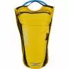 CamelBak Rogue Light Trinkrucksack 5l + 2l Gold -CUBE RFR Teile Verkäufe camelbak rogue light hydration backpack 5l 2l golden black 1