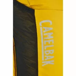 CamelBak Rogue Light Trinkrucksack 5l + 2l Gold -CUBE RFR Teile Verkäufe camelbak rogue light hydration backpack 5l 2l golden black 5