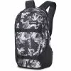 Dakine Mission 25l Rucksack Schwarz/weiß 2 Dakine Mission 25l Rucksack Schwarz/weiß -CUBE RFR Teile Verkäufe dakine mission 25l backpack street art 1