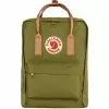 Fjällräven Fjällräven Kånken Rucksack Grün/orange 2 Fjällräven Fjällräven Kånken Rucksack Grün/orange -CUBE RFR Teile Verkäufe fjaellraeven kanken backpack foliage green peach sand 1