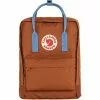 Fjällräven Fjällräven Kånken Rucksack Braun -CUBE RFR Teile Verkäufe fjaellraeven kanken backpack terracotta brown 1