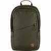 Fjällräven Fjällräven Räven 20 Rucksack Oliv -CUBE RFR Teile Verkäufe fjaellraeven raeven 20 backpack dark olive 1